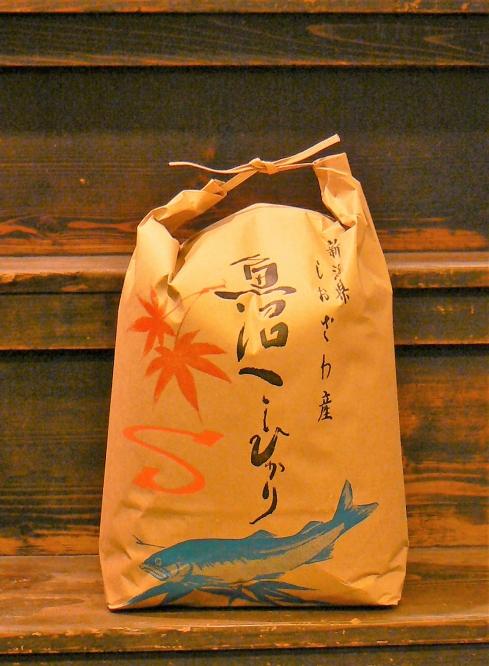 令和5年度産 《語り伝えられる地》南魚沼しおざわ産コシヒカリ5kg（白米）｜南魚沼市｜新潟県｜返礼品をさがす｜まいふる By Aeon Card