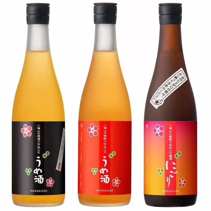 八海山 原酒梅酒・焼酎梅酒・にごり梅酒 720ml×3本セット