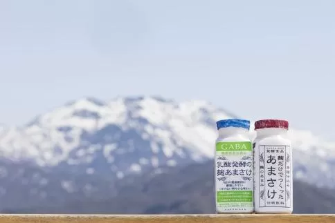 八海山の麹あまさけ＆乳酸発酵の麹あまさけGABA118g×各5本セット