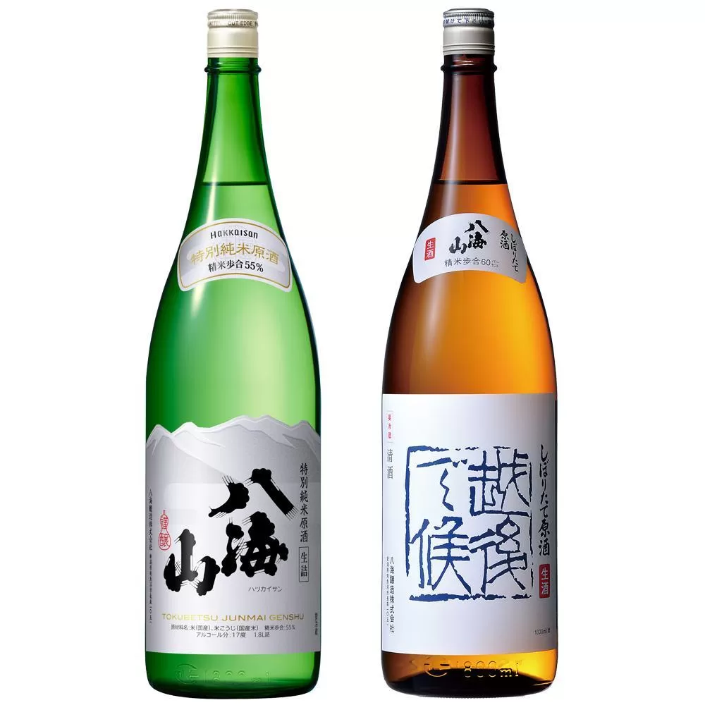 日本酒 八海山 特別純米原酒・しぼりたて原酒 1800ml×2本 限定品