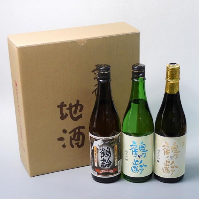 日本酒 鶴齢 純米・純米吟醸・純米大吟醸 720ml×3本セット｜南魚沼市｜新潟県｜返礼品をさがす｜まいふる by AEON CARD