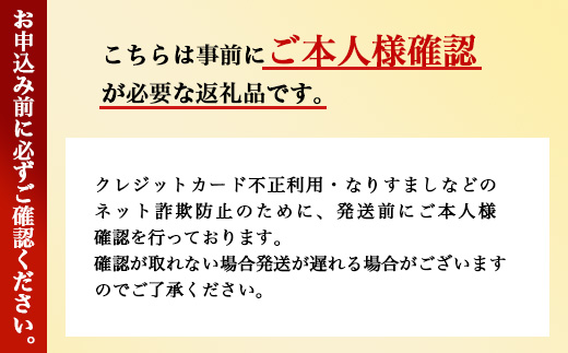 リング プラチナ Pt850 トリプル12面喜平リング 刻印入り 17号 19号 21号 23号 日本製 白金 アクセサリー 指輪 メンズ レディース  ファッション ギフト プレゼント 富山 富山県｜魚津市｜富山県｜返礼品をさがす｜まいふる by AEON CARD