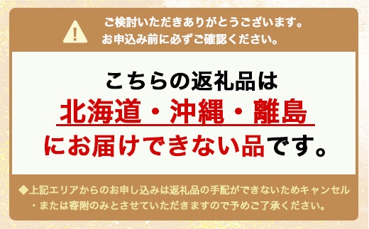 令和6年度米】環境配慮「魚津のミルキークイーン（晃米）」10kg（白米） ｜新米 MK農産 白米 銘柄米 ブランド米 ご飯 おにぎり お弁当 和食  主食 国産 産地直送 甘み 香り もちもち ※2024年10月下旬頃より順次発送予定 ※北海道・沖縄・離島への配送不可｜魚津市｜富山県 ...