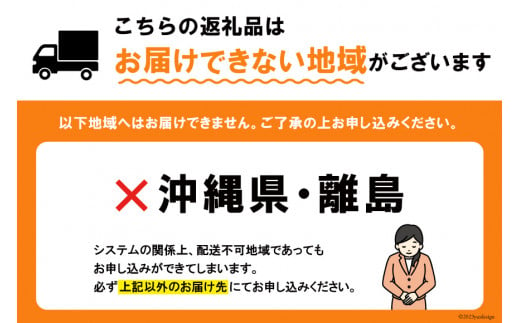 無添加 ドッグフード 鹿肉ジャーキー 150g [TMY 山梨県 韮崎市 20741822] ペット 犬用 おやつ ジャーキー｜韮崎市｜山梨県｜返礼品をさがす｜まいふる  by AEON CARD