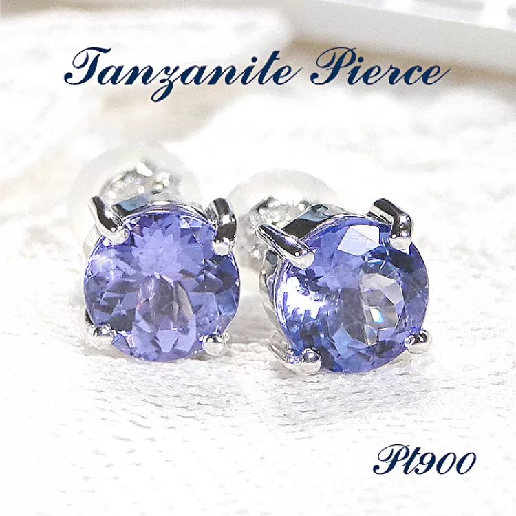 一粒ピアス プラチナ PT900 天然タンザナイト ラウンド 大粒 2.4ct スタッドピアス 【f221-pt】 [株式会社オーダーメイドジュエリーメイ 山梨県 韮崎市 20742681] ピアス アクセサリー アクセ ジュエリー