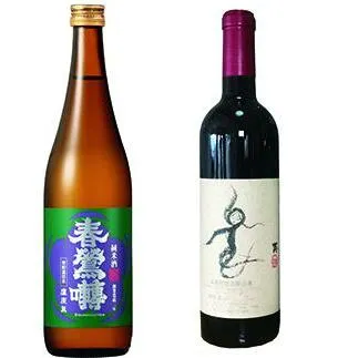 【峡南２町共通返礼品】日本酒純米酒（鷹座巣）・ワイン（楽園ワイン赤）セット [5839-1261]