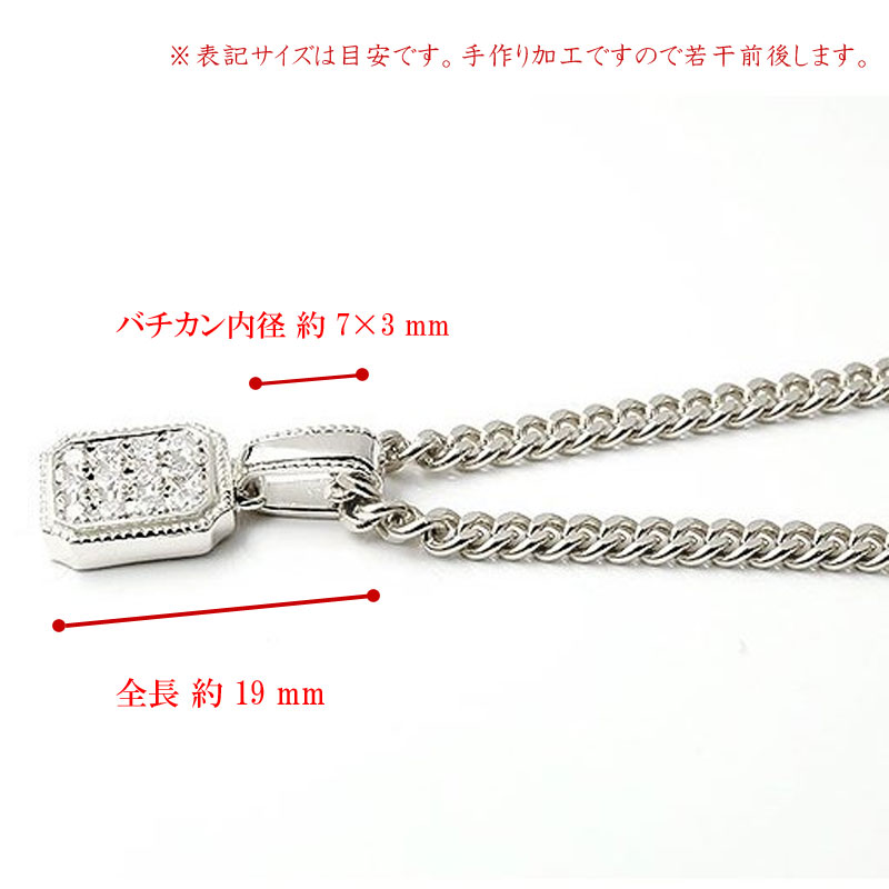 プラチナ ネックレス ダイヤモンド 0.24ct pt900 ペンダント 管理番号171129100dpcm  SWAA005｜昭和町｜山梨県｜返礼品をさがす｜まいふる by AEON CARD