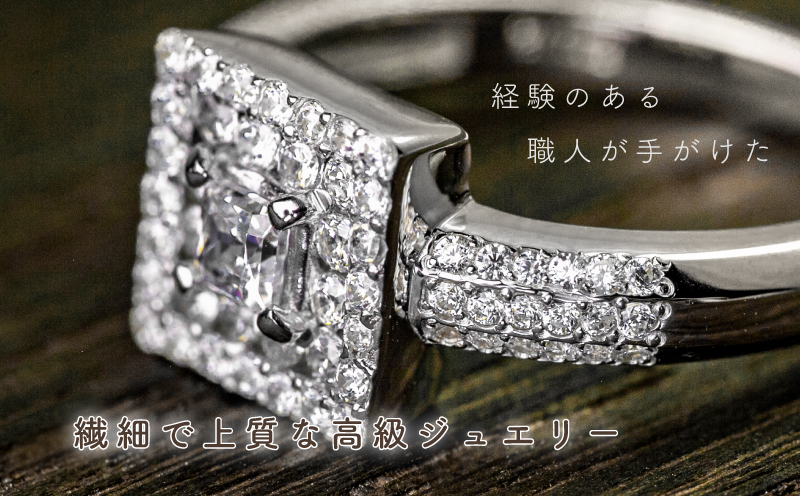 ダイヤ 指輪 pt900 ダイヤモンド リング 0.65ct （RP_MR-975） 鑑別書 保証書 ケース 付 ／ ジュエリー アクセサリー 宝石  プラチナ ギフト プレゼント 贈り物 記念日 お祝い 誕生日 人気 高級 山梨県 西桂町｜西桂町｜山梨県｜返礼品をさがす｜まいふる by AEON  CARD