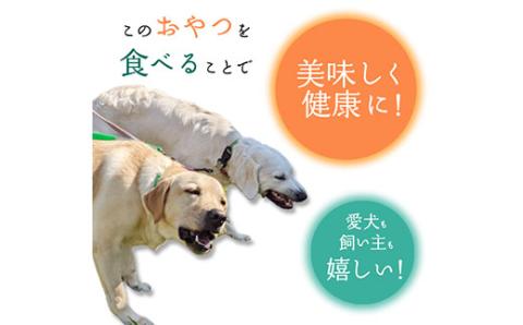 無添加 犬用 おやつ 鹿肉ジャーキー 150g 鹿 ジャーキー ペット ドッグフード / 山梨県 富士河口湖町  FBK008｜富士河口湖町｜山梨県｜返礼品をさがす｜まいふる by AEON CARD