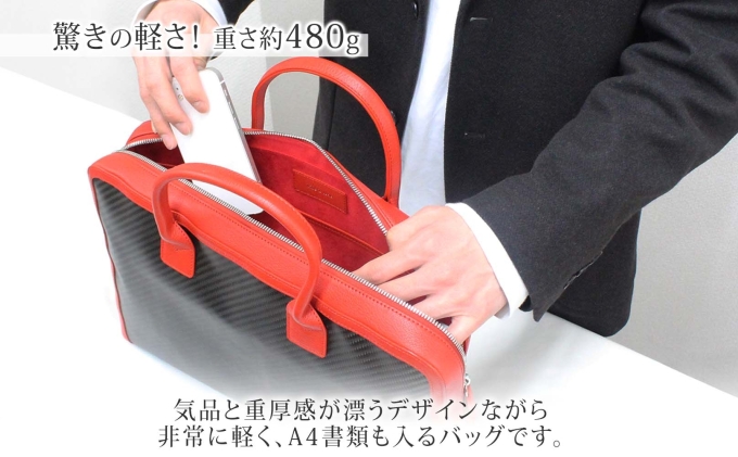 ビジネスバッグ ストア 37cm