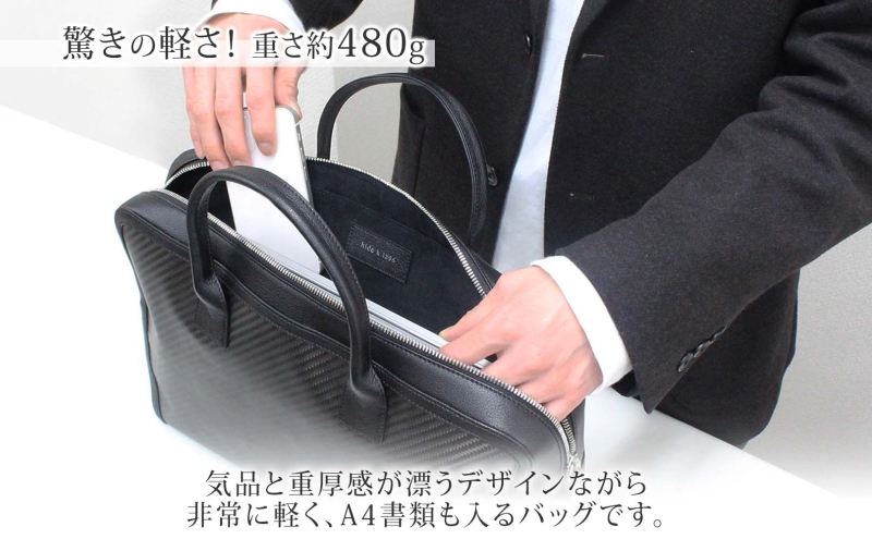 ビジネスバッグ ストア 37cm