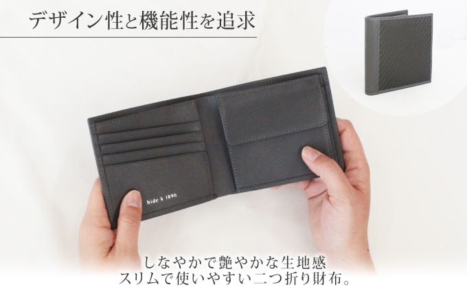 hide k 1896 ソフトカーボン バイフォールド ウォレット 二つ折り財布【グレイ】bi-fold wallet 11.5cm×10cm×2cm メンズ財布  サイフ 札入れ カード コインケース 本革 カウレザー 長野県長野市｜長野市｜長野県｜返礼品をさがす｜まいふる by AEON CARD