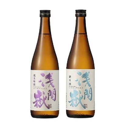 浅間嶽　純米吟醸・純米酒　720ml　2本セット