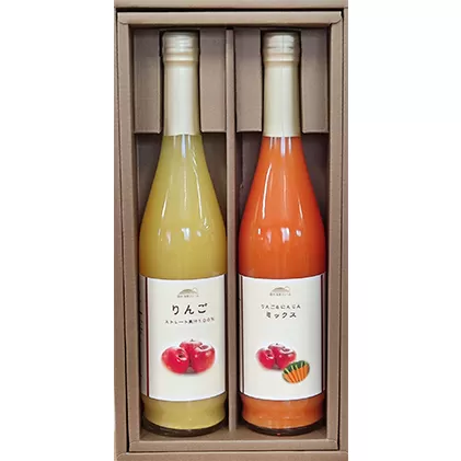 信州浅間ファーム・100％ジュース 2本セット（各500ml）