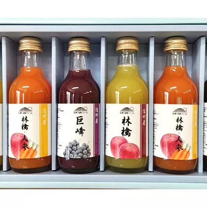 信州浅間ファーム・ジュース 6本セット（各200ml）