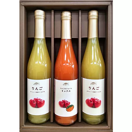 信州浅間ファーム・100％ジュース 3本セット（各500ml）