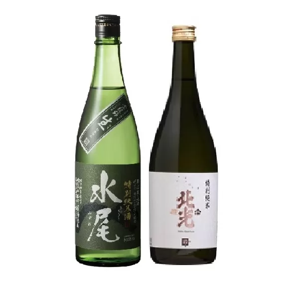 飯山の地酒「水尾」「北光正宗」特別純米酒飲み比べセット ７２０ml × ２本 (A-1.55)