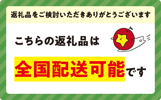 信越自然郷 スーパーバリューチケット （ スキー場 早割 共通リフト クーポン券 2024-2025シーズン ） 長野県 新潟県  全21カ所で使えます！ 2024年10月末頃からお申込み順に発送予定 リフト券 スキー スノボ ウインタースポーツ 94000円  [0278]｜飯綱町｜長野県｜返礼品を ...