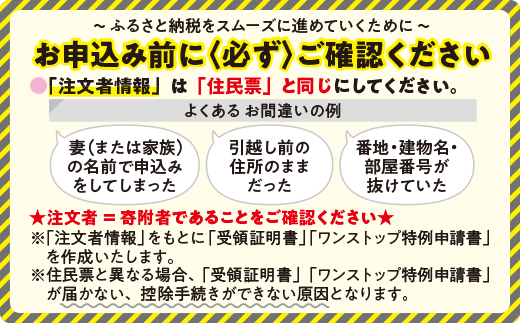 信越自然郷 スーパーバリューチケット （ スキー場 早割 共通リフト クーポン券 2024-2025シーズン ） 長野県 新潟県  全21カ所で使えます！ 2024年10月末頃からお申込み順に発送予定 リフト券 スキー スノボ ウインタースポーツ 94000円  [0278]｜飯綱町｜長野県｜返礼品を ...