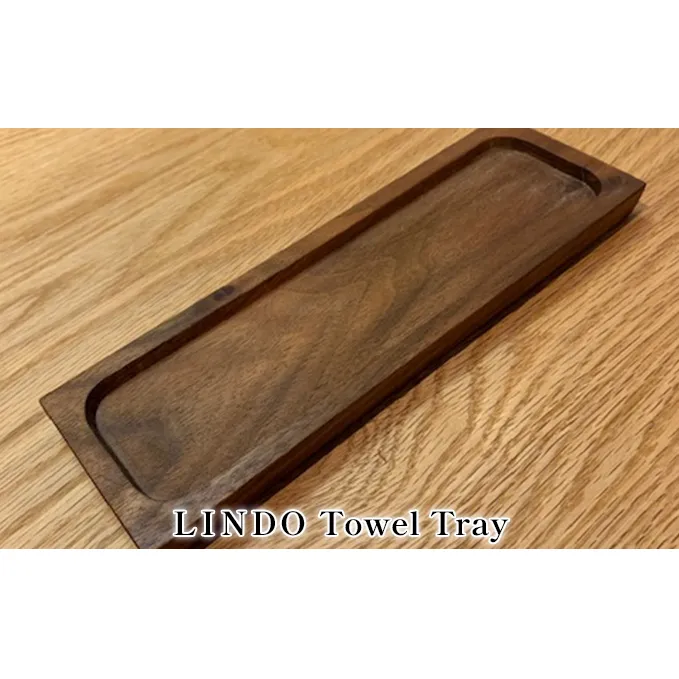 LINDO　Towel　Tray タオルトレイ