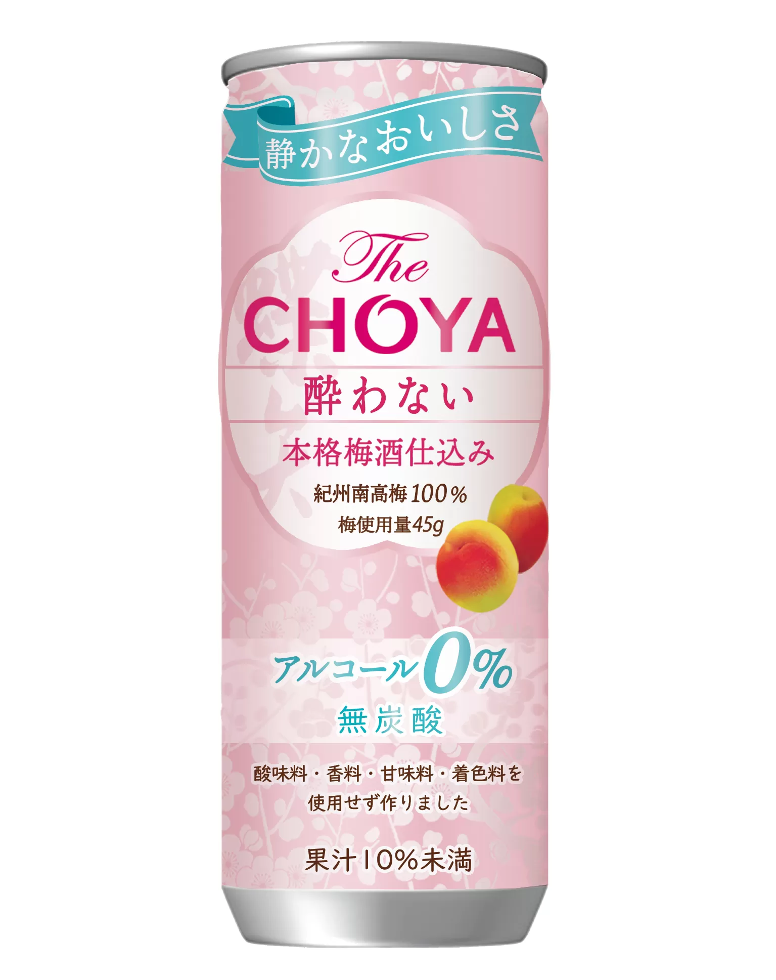 625 The CHOYA　酔わない本格梅酒仕込み　250ML×30本