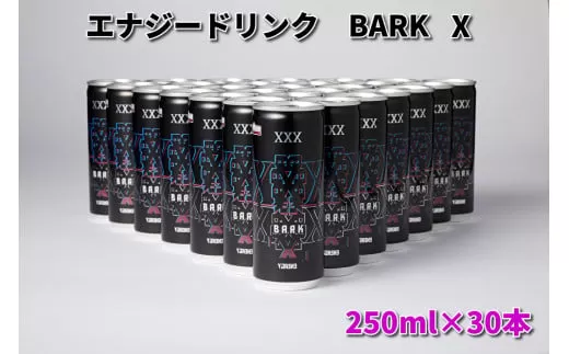 914 エナジードリンク　BARK　X　１ケース（３０本）