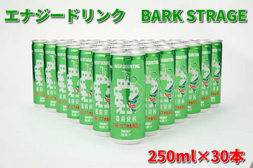 915 エナジードリンク　BARK　STRANGE　１ケース（３０本）