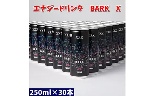 914 エナジードリンク　BARK　X　１ケース（３０本）