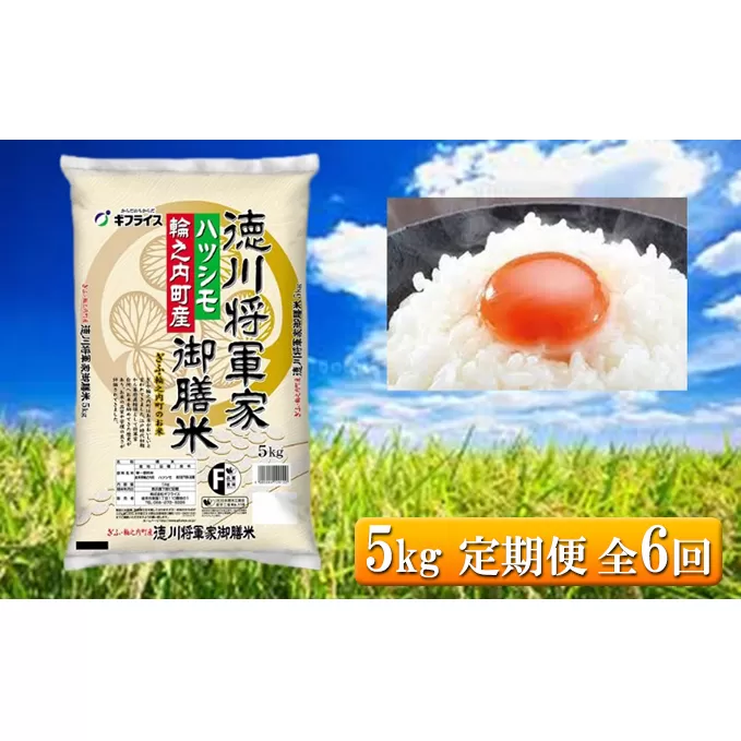 お米・パン,野菜類,お酒,飲料類,お菓子,調味料｜カテゴリからさがす｜まいふる by AEON CARD