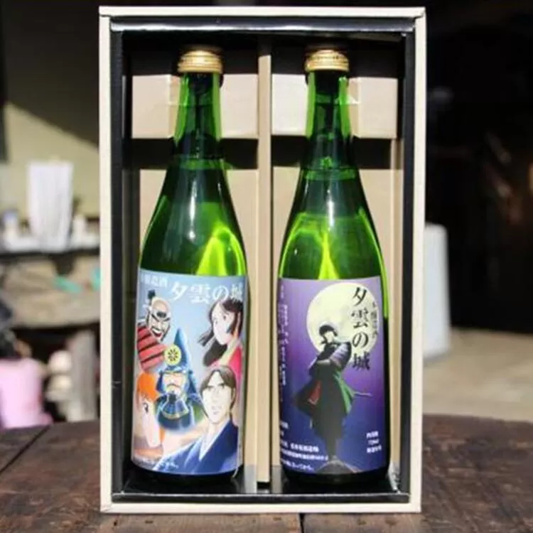 【13025】本醸造酒「夕雲の城」720ml×2本セット