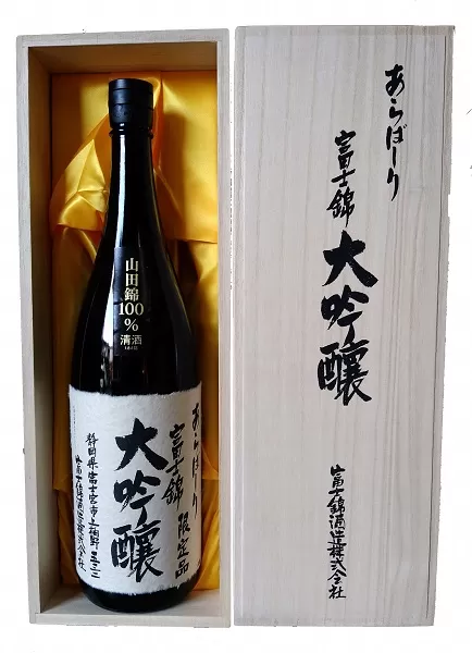 0040-01-06 富士宮の日本酒 富士錦 大吟醸 あらばしり 箱入 1800ml