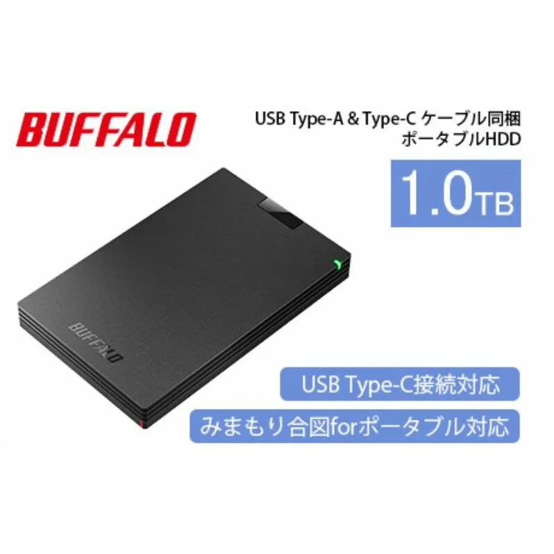 BUFFALO ポータブルHDD 1TB バッファロー ポータブル HDD 外付けHDD 外付け ハードディスク 外付けハードディスク HDDレコーダー バックアップ パソコン PC 持ち運び 機器 電化製品 愛知 愛知県 日進市