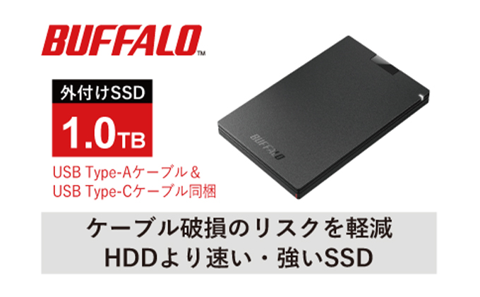 BUFFALO ポータブルSSD PG1.0U3-BC 1.0TB 悪し