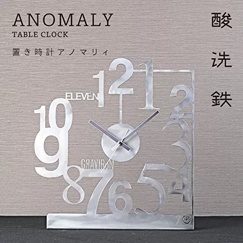 GRAVIRoN Anomaly 置き時計 酸洗鉄 360×332×100mm 1.35kg