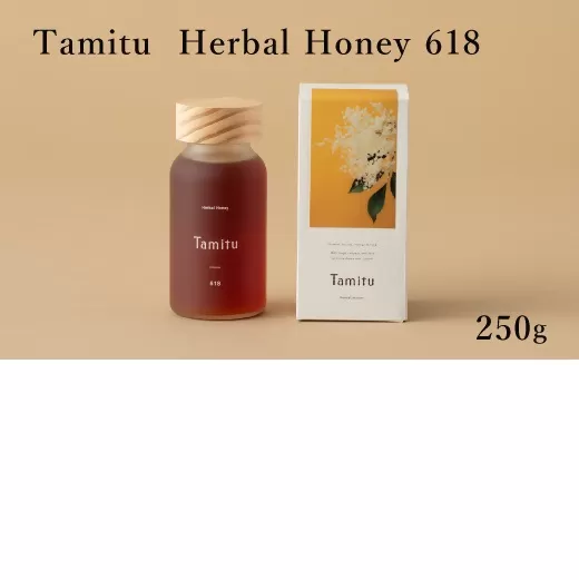 【1.5-30】［Tamitu］Herbal Honey　618/ 250g　（純粋はちみつに数種類のハーブとスパイスを調合したはちみつ）