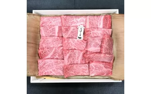 【伊賀忍者ビーフ】肉の横綱　希少な伊賀牛　ザブトン・肩ロース　500ｇ　厚くカット（１ｃｍ）旨味が凝縮　焼肉　バーベキュー　　霜降り肉　3-い