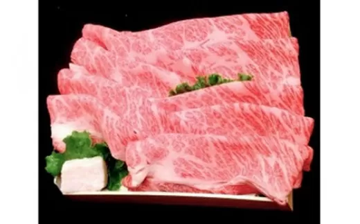 伊賀牛　伊賀米　コラボセット　カタロース　800ｇ　コシヒカリ　300ｇ　すき焼き　焼きしゃぶ／冷凍発送　産直　自家牧場　三重県　名張市　奥田　オクダ[0536]5-は