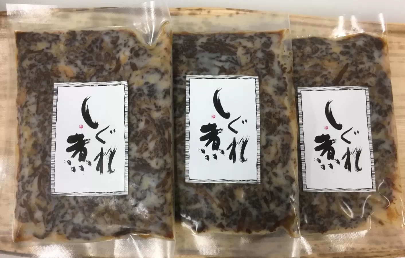 MC-02-1　特産松阪牛しぐれ煮／ 国産牛 松阪牛 松坂牛 高級和牛 黒毛和牛 ブランド牛（ 近江牛 神戸牛 に並ぶ 日本三大和牛 ）  ふるさと納税 送料無料 牛肉 にく 大人気 贅沢 おすすめ 贈り物 リピート 三重県 多気町