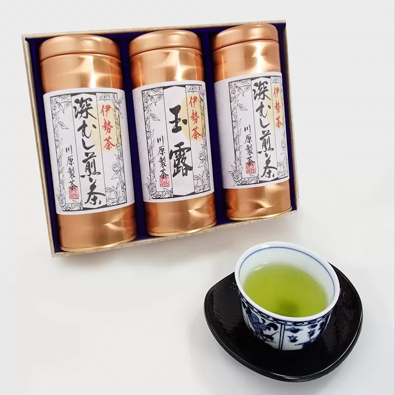 KH-04　日本三大産地のひとつ「伊勢茶」詰め合わせB