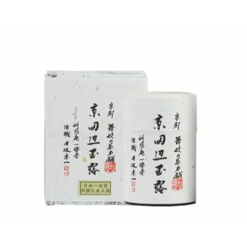 京田辺玉露 5g×8個入 お茶 緑茶 