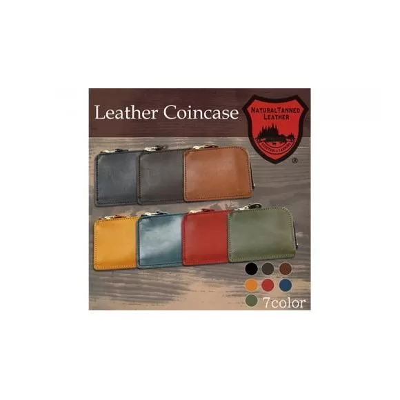 匠 Leather Coincase キャメル