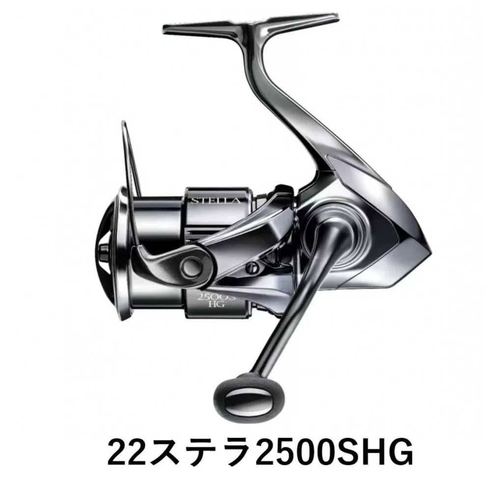 シマノ 釣具 ステラ 2500SHG