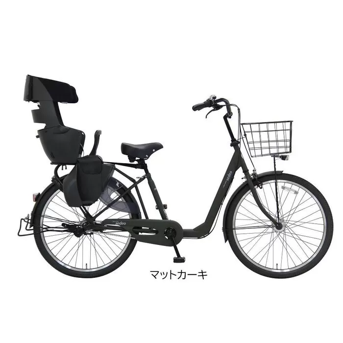 ヱビス自転車　 子供乗せ自転車 セデオ263 シマノ製内装3段変速 OGK製後子供乗せ付 電動なし RBC-017DX ZERO PLUS【マットカーキ】