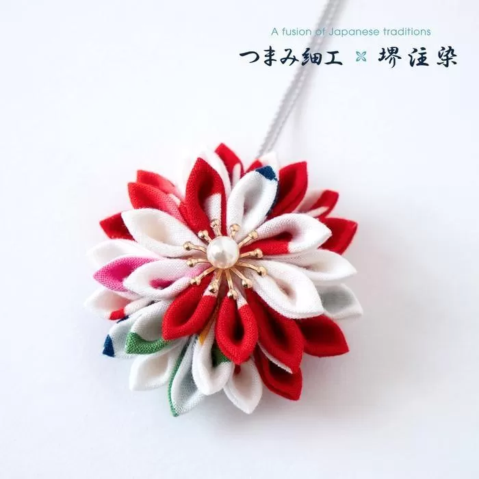 花舞うペンダント「つまみ細工×堺注染」（赤）