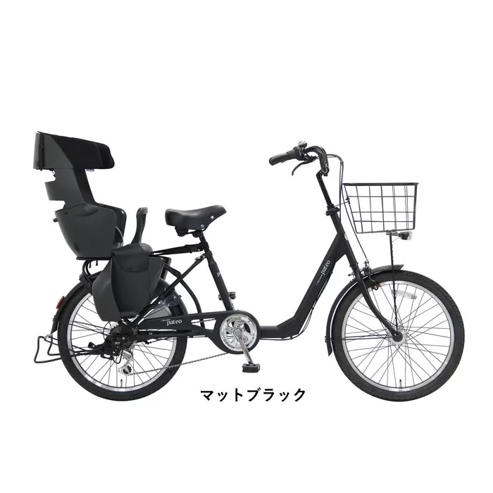 ヱビス自転車　子供乗せ自転車 パテオ226 電動なし シマノ製外装6段変速 OGK製後子供乗せ付 RBC-017DX ZERO Plus【マットブラック】