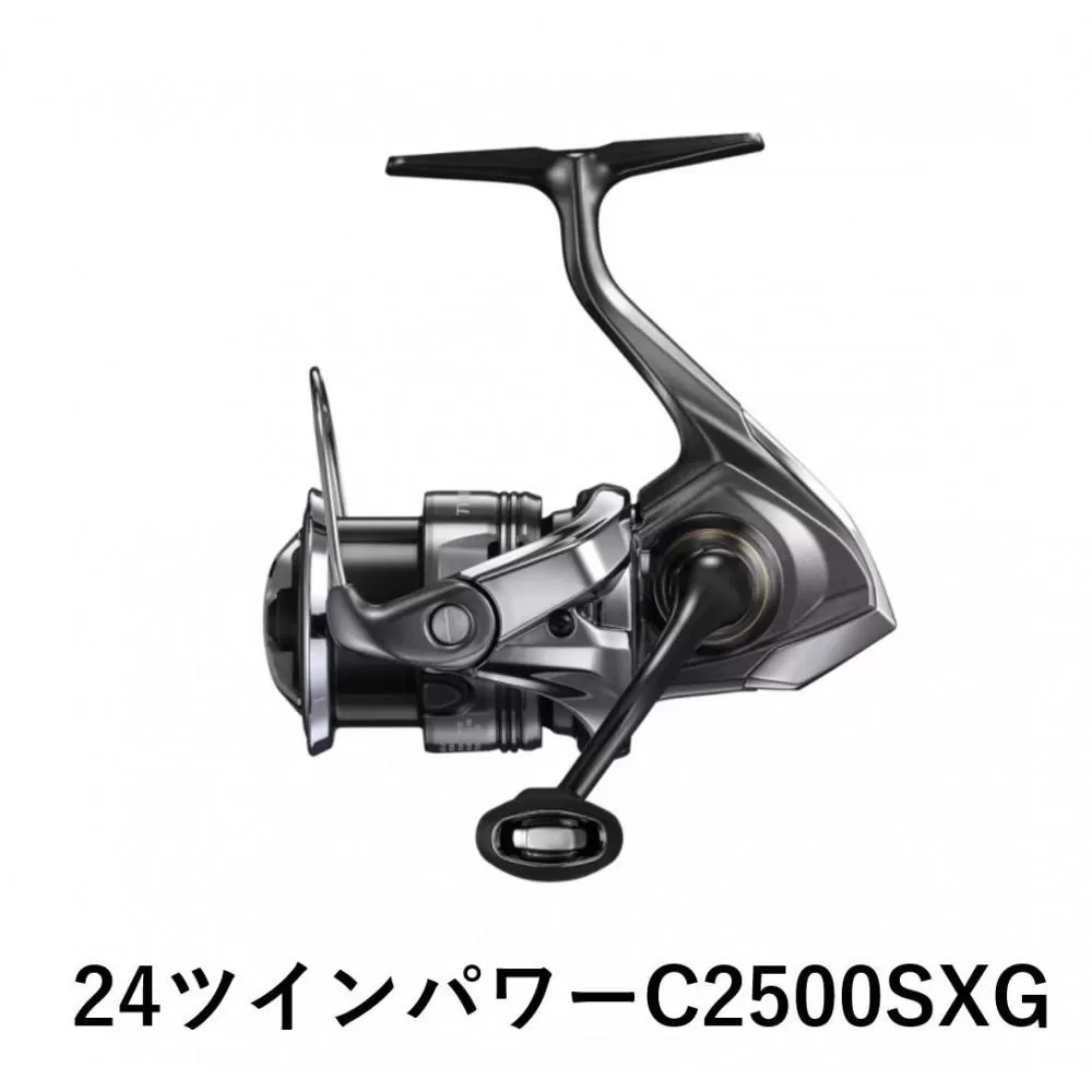 シマノ 釣具 ツインパワー C2500SXG