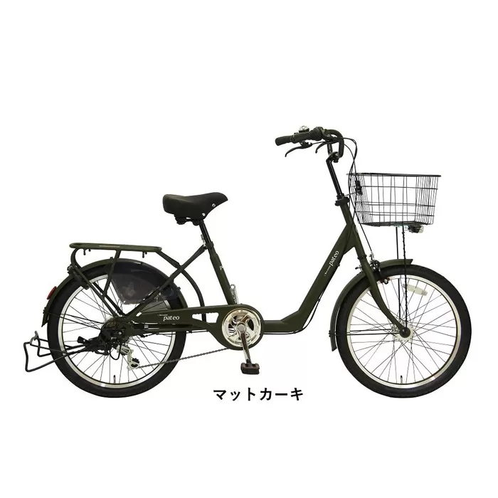 ヱビス自転車　 パテオ 22インチ小径自転車・シマノ製外装6段変速（低床式フレーム 極太タイヤ シマノ製ローラーブレーキ 幼児2人同乗認定）【マットカーキ】