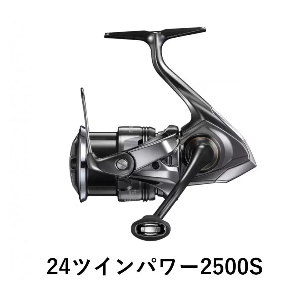 シマノ 釣具 ツインパワー 2500S