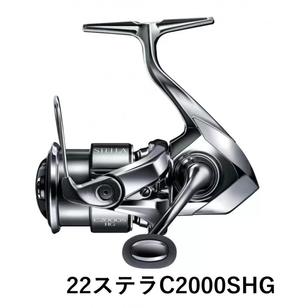 シマノ 釣具 ステラ C2000SHG