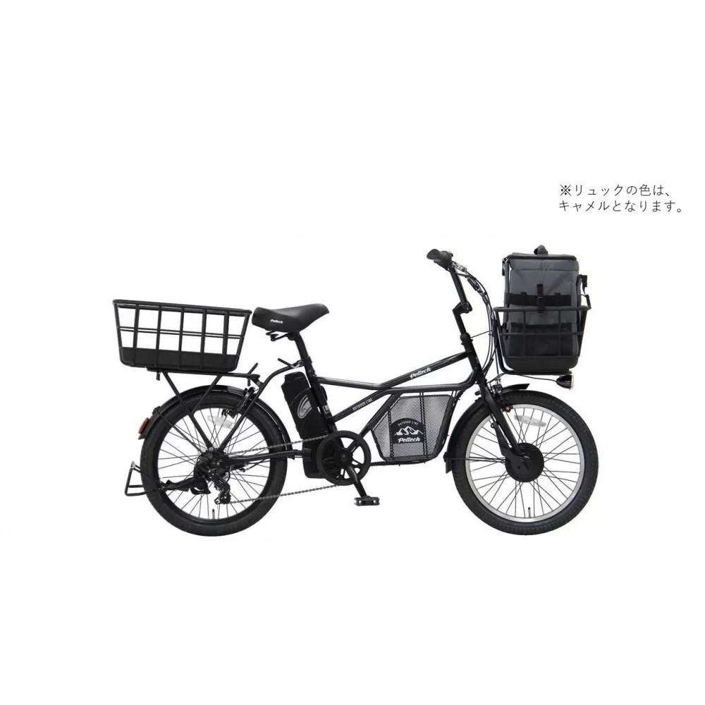 ヱビス自転車 ミニベロカーゴ電動アシスト自転車 GRC-515L-PET 20インチ シマノ製外装7段変速【本体：マットブラック×リュック：キャメル】